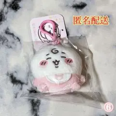 Item thumbnail for item 23c3d978-e668-4c47-b788-4877d8517879