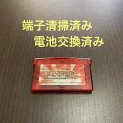 Item thumbnail for item 8f17216a-fc02-4dd2-b1fa-4010558ce02b