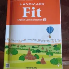 LANDMARK Fit English Communication III