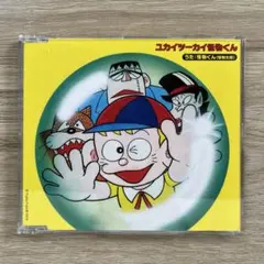 ぷよぷよ通　決定盤　缶バッジ　レトロ　希少 ぷよぷよ通 決定盤 缶バッジ レトロ 希少 - メルカリ