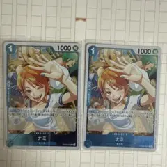 ワンピースカード 始めようキャンペーン プロモ ナミ R ① - メルカリ