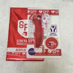 外袋付き GENERATIONS GPP ジェネ 中務裕太 アクリルスタンドのサムネイル