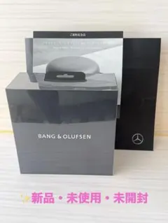 2025年最新】Mercedes-Benz ワイヤレススピーカーの人気アイテム