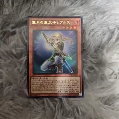 Item thumbnail for item 4e11c5dc-2790-4911-9bcd-3c1be23e7bff