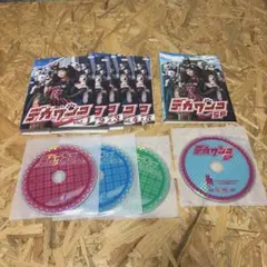 Item thumbnail for item 4fd52a10-b5f2-49d3-879b-8f993de97af1