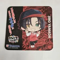 ヒプマイ ヤマダデンキ コラボ コースター 二郎