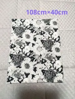 リバティプリント 帆布 生地幅×40cm