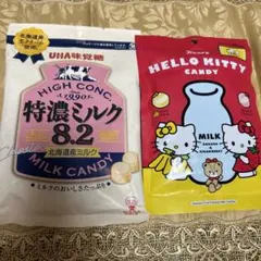 Premium Milk 子猫用 270g - メルカリ