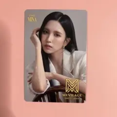 MEVILAGE メビラージュ ミナ トレカ カラコン