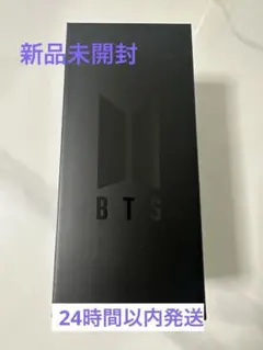 2026年最新】アミボム 公式 ver.4の人気アイテム - メルカリ