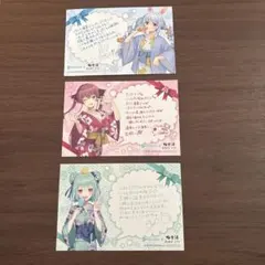 ホロライブ ポストカード キャラクターグッズ