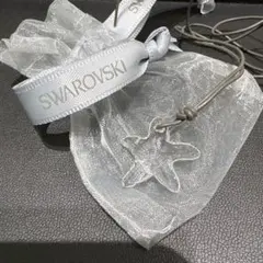 Item thumbnail for item f9139023-a77b-43ec-bb43-7d7ad12cd5e2