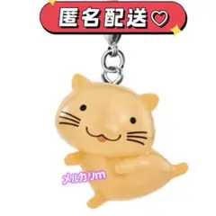 匿名配送♡おじゃる丸 めじるしアクセサリー 公ちゃん ガチャガチャ コピペ❌