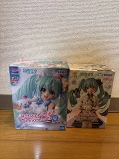 Rain様専用ページ