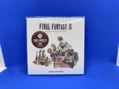 FF9 一番くじB賞