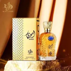 Al Wataniah Castilla 香水100ml - メルカリ