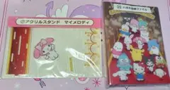 Chococlaudia様 リクエスト 2点 まとめ商品