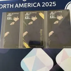 ナムコ限定特典 呪術廻戦 クリアイラストシート 伏黒恵　箔押し1枚 通常2枚