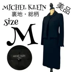 Item thumbnail for item 5912f71f-d469-463e-b6b2-0d139aa7a68d