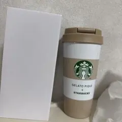 スタバ✖️ジェラピケ　ボーダーステンレスTOGOボトル　モカベージュ