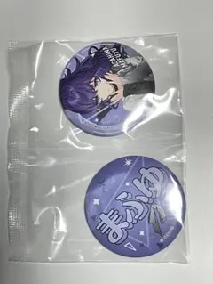 chia様 リクエスト 2点 まとめ商品