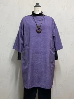 Item thumbnail for item d0b774ef-b912-43a5-bb76-45e683aa1ffd