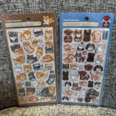 ボンボンドロップシール 和柄 柴犬 日本犬 ボンドロ シール 正規品