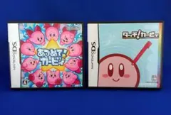 DS ソフト あつめて！カービィ タッチ！カービィ セット