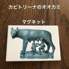 Item thumbnail for item 2933c4c8-9231-4e9b-90df-77ba6bc70f64