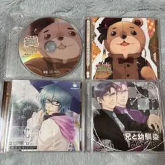 cv.鈴木達央　ドラマCDまとめ売り
