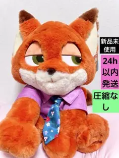 コストコ ズートピア2 ニック・ワイルド ぬいぐるみブランケット