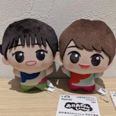 ※プロフ必読 やゆよ様 リクエスト 2点 まとめ商品