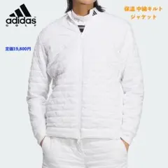 【M】秋冬 アディダス ゴルフ 保温 BOSロゴ 中綿 キルトジャケット