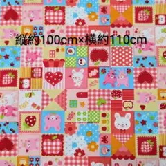 生地 うさぎ パッチワーク 赤