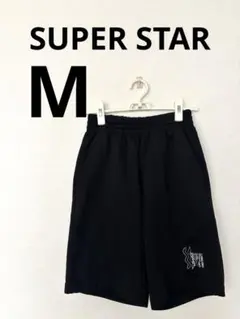 黒のスーパースターショートパンツ　M