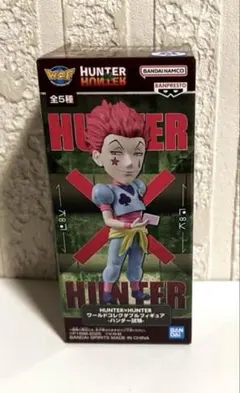 【新品未開封】ヒソカ　HUNTER×HUNTER ワーコレ-ハンター試験-