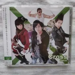 Gero「Cross」CD