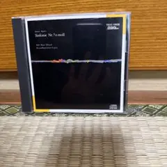グスタフ・マーラー シンフォニー第7番 CD TKCC-70028