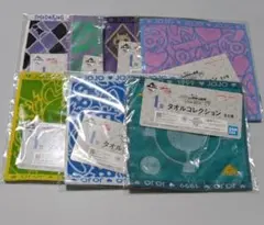 一番くじ ジョジョの奇妙な冒険 I賞タオルコレクション