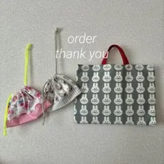 4月order◯ 07(プロフ必読)さま専用