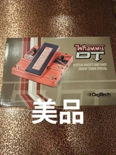 Fat Boost V1改　9v↔︎18v切り替えsw付きハンドメイドエフェクター Fat Boost V1改9v↔︎18v切り替えsw付きハンドメイドエフェクター