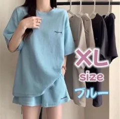 セットアップ ルームウェア アウトドア リラックス パジャマ