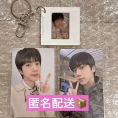新品！BTS＊ARIRANG トレカ＆キーホルダー 3点セット ジン
