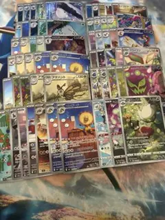 ポケカAR,CHRまとめ売り60枚