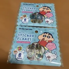クレヨンしんちゃん ステッカーフレーク おはじきシール