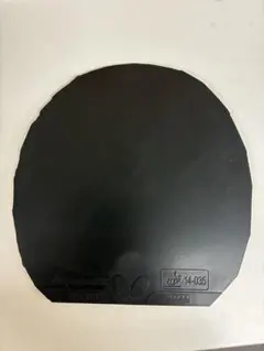 2026年最新】ディグニクス09c 特厚 黒の人気アイテム - メルカリ