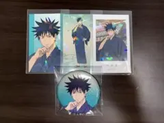 呪術廻戦 伏黒恵