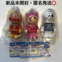 アンパンマン ブロックラボ　スイング15 ガチャガチャ　人形　新品未開封　3点