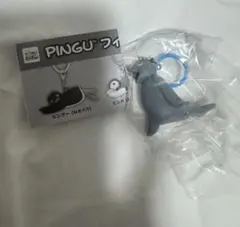 PINGU（ピングー） フィギュアチャーム2 ロビ（にっこり）めじるし