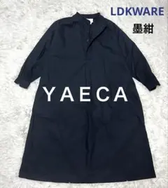 【新品未使用】YAECA ワンピース シャツワンピース 楽天市場】yaeca シャツ（ワンピース｜レディースファッション